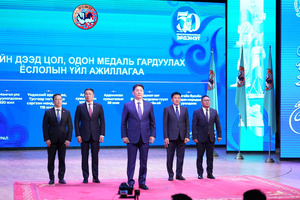 Сэрвээний өндрийг 30-40 секундэд AI технологиор хэмжинэ